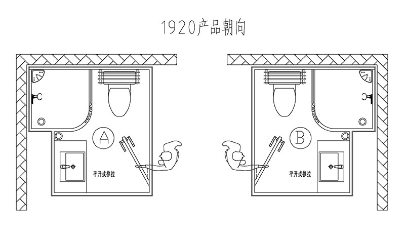 宾馆整体浴室平面布置图