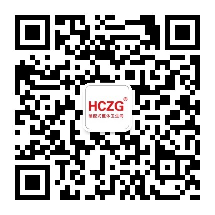 华彩住工整体卫生间公众号