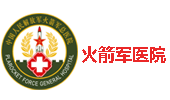 嘉峪关整体卫浴
