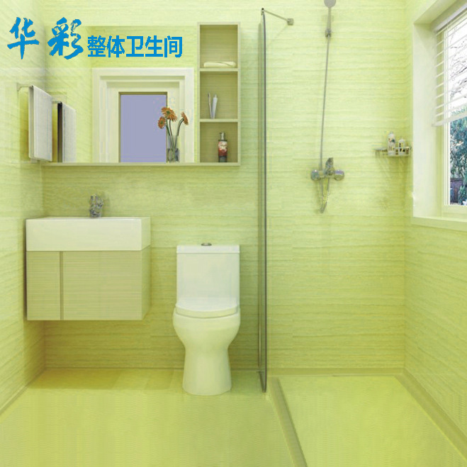 蒙古包整体卫生间效果图片