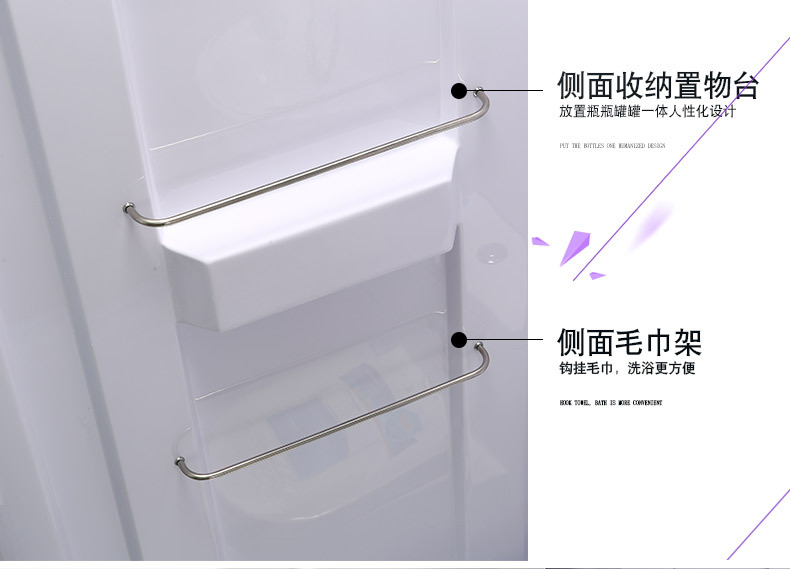 宾馆玻璃整体卫生间