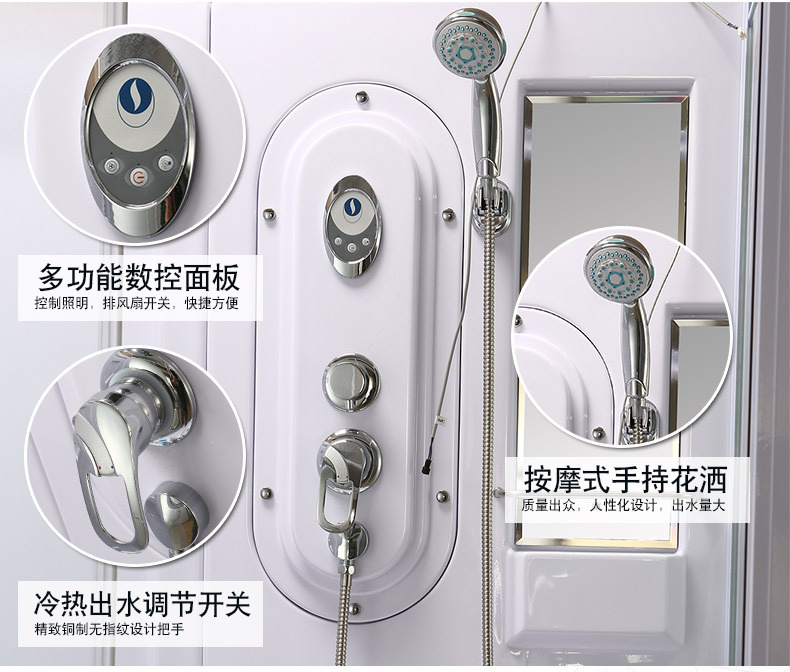 宾馆玻璃整体卫生间