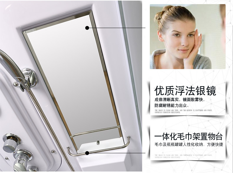 宾馆玻璃整体卫生间