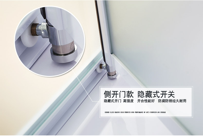 宾馆玻璃整体卫生间