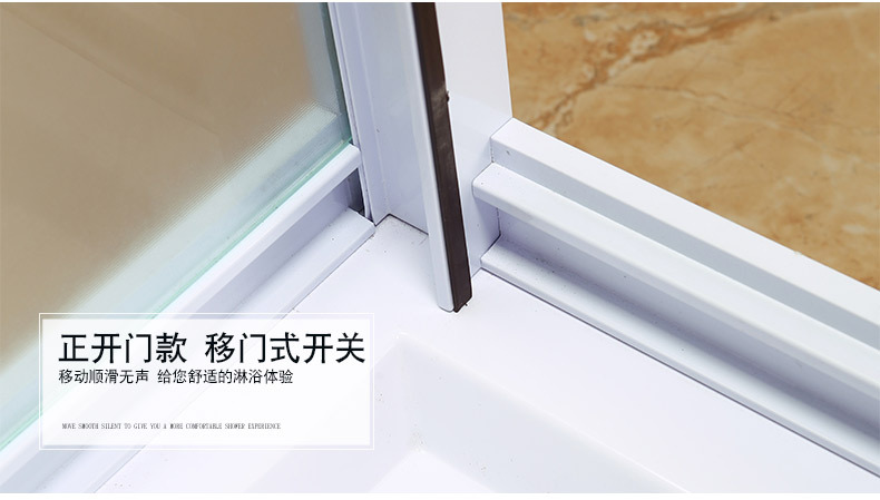 宾馆玻璃整体卫生间