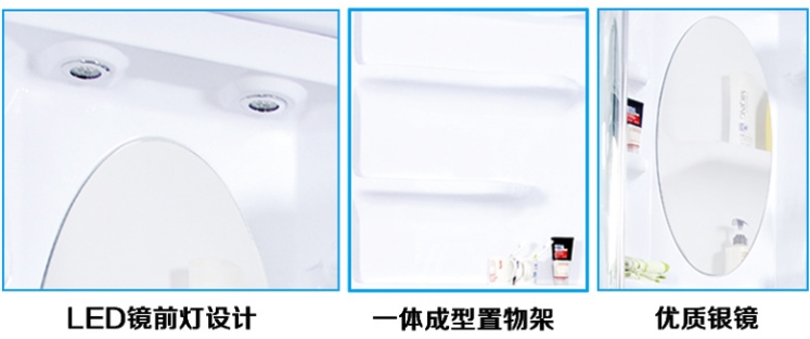亚克力整体卫生间厂家直销