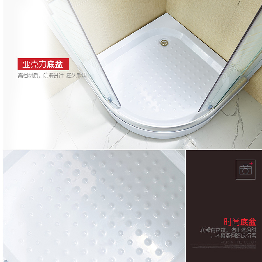 宾馆亚克力整体卫生间