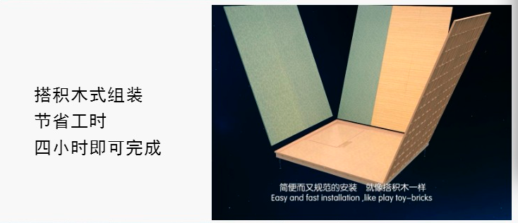 酒店整体卫生间效果图片