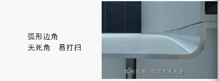 酒店整体卫生间效果图片
