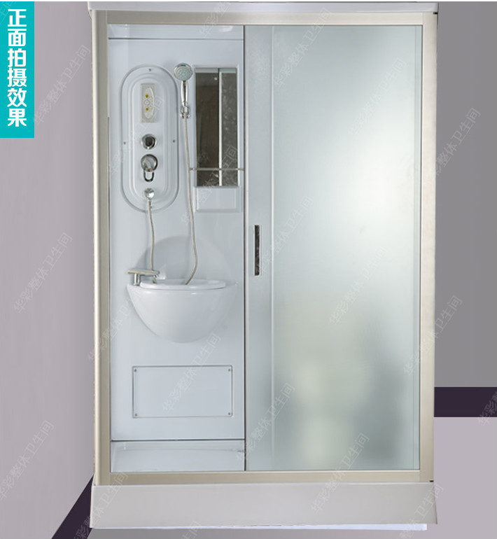 酒店亚克力整体卫生间