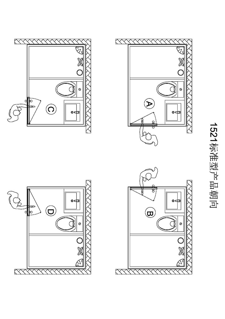 海尔成品整体卫生间平面布置图纸