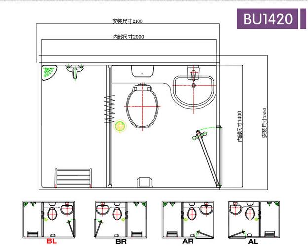 集装箱整体浴室平面布置图
